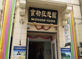 Wonderfood Museum